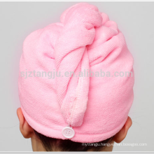 China wholesale microfiber terry towels hair with button